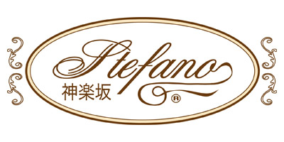 Stefano