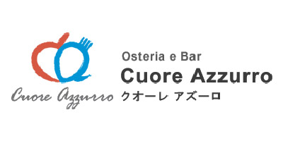 Cuore Azzurro. クオーレアズーロ