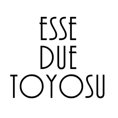 Pizzeria Essedue Toyosu  ピッツェリアエッセドゥエ豊洲