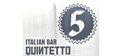 イタリアンバル　クインテット　Quintetto