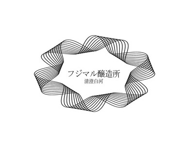 清澄白河フジマル醸造所 Fujimaru Kiyosumishirakawa