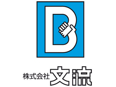リストランテ髙田馬場文流 Ristorante Bunryu