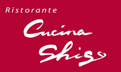 クチーナシゲ Cucina Shige