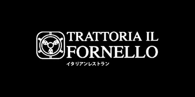 Trattoria Il Fornello