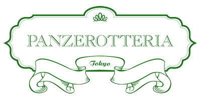Panzerotteria パンツェロッテリア