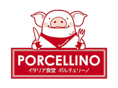ペリエ千葉店 PORCELLINO PERIE CHIBA