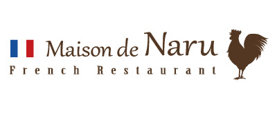 Maison de Naru