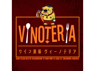 VINOTERIA