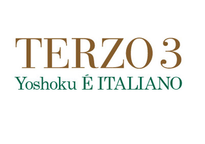 洋食とイタリアン　TERZO3