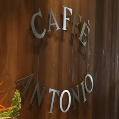 Caffè Antonio Atrè Yotsuyaカフェアントニオ アトレ四谷店